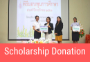 Flash-Menu-EN_ScholarshipDonation