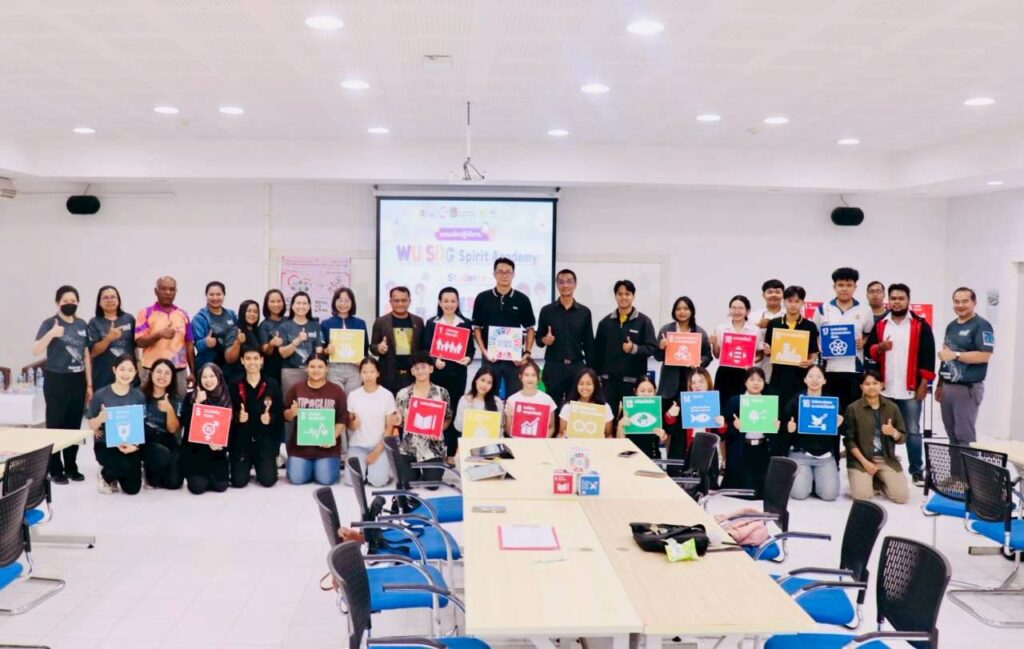 Workshop "WU SDGs Spirit Academy for Students" พลังคนรุ่นใหม่ ขับเคลื่อน WU สู่ความยั่งยืน! Roadmap สู่โอกาสระดับประเทศ