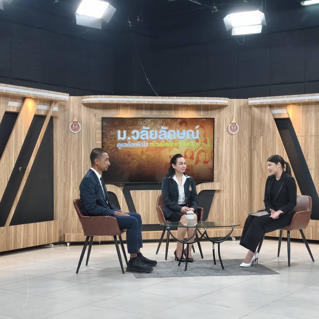 ผู้บริหาร ศสพน. ออกรายการ Walailak Moving Forward ตอน "ม.วลัยลักษณ์ดูแลด้วยหัวใจ สร้างนักศึกษาคุณภาพ"