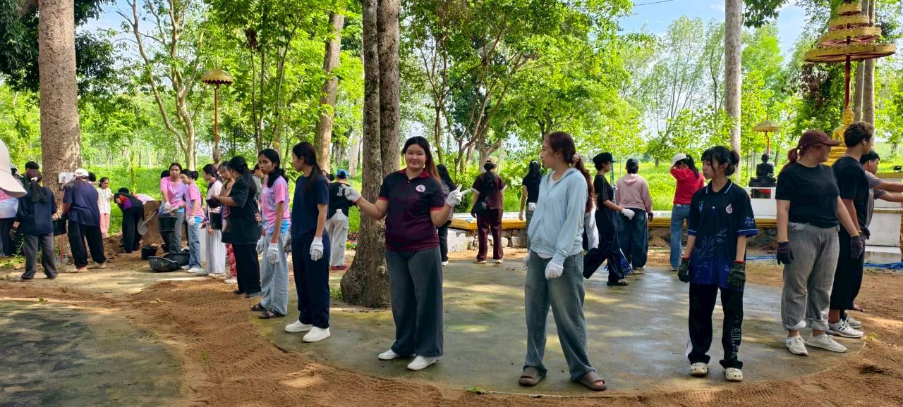 กิจกรรมบำเพ็ญสาธารณะประโยชน์เนื่องในในโอกาสวันคล้ายวันประสูติสมเด็จพระเจ้าน้องนางเธอ เจ้าฟ้าจุฬาภรณวลัยลักษณ์