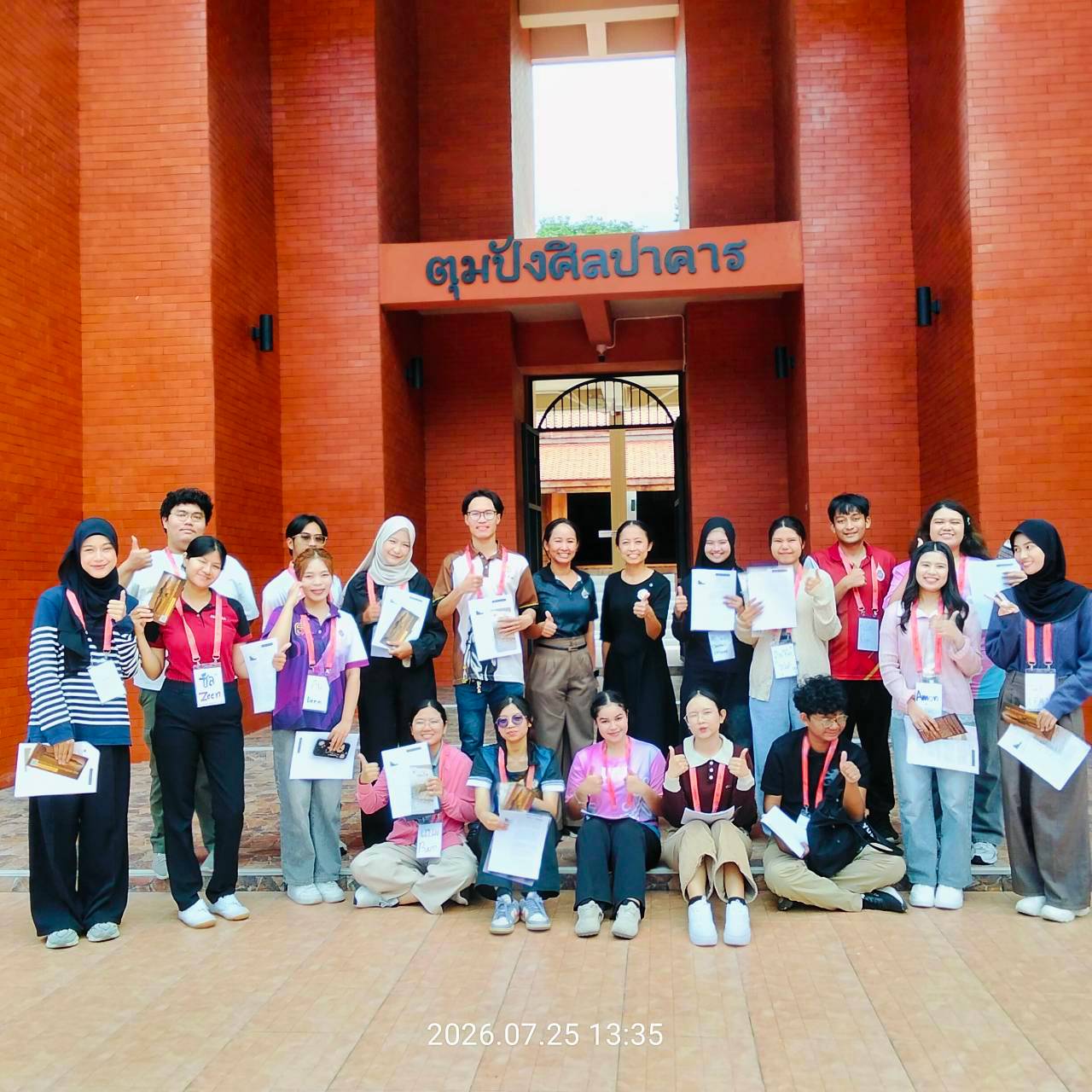 นักศึกษา มวล. พร้อมก้าวสู่การเป็นยุวมัคคุเทศก์โบราณสถานตุมปัง 2 ภาษา อย่างมืออาชีพ