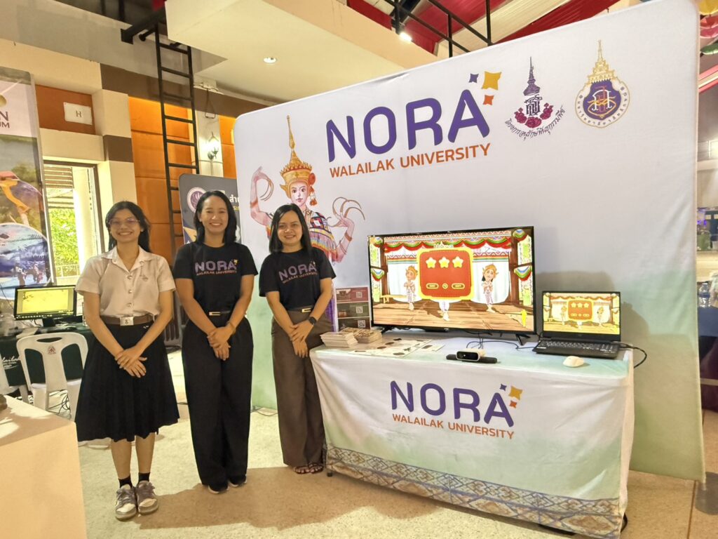 นิทรรศการสื่อการเรียนรู้ในกิจกรรมคาราวานวิทยาศาสตร์ อพวช. ประจำปี 2569 ณ โรงเรียนเบญจมราชูทิศ จังหวัดนครศรีธรรมราช