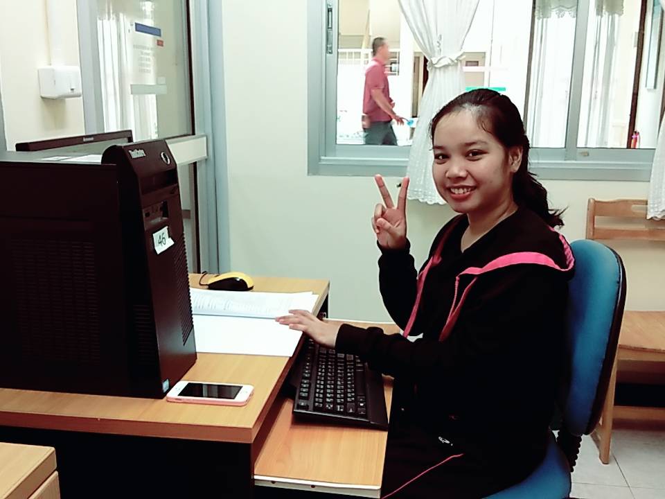 กิจกรรมทุนการศึกษา