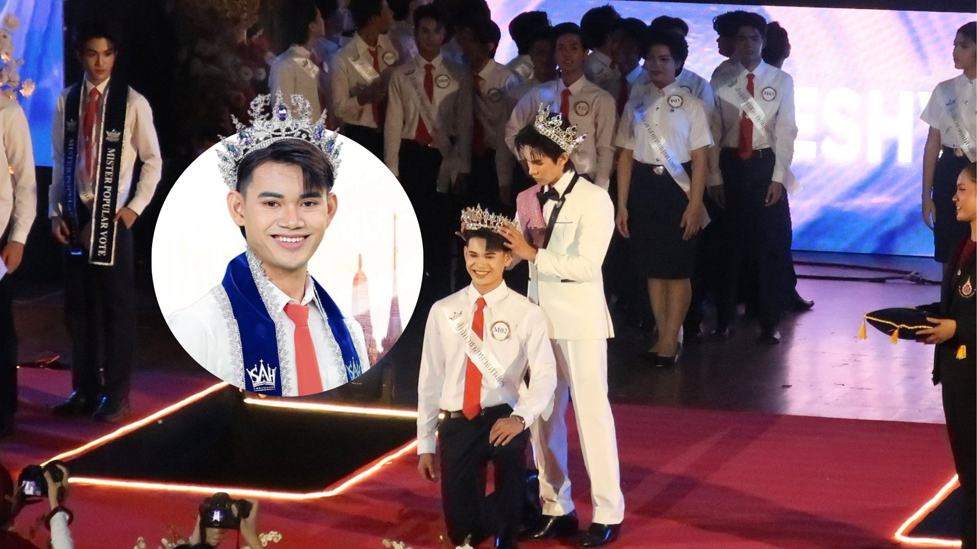เลิศมาก! น้องซัลฟา-น้องแก้ม-น้องเบส คว้ารางวัล WU FRESHY AWARDS 2026