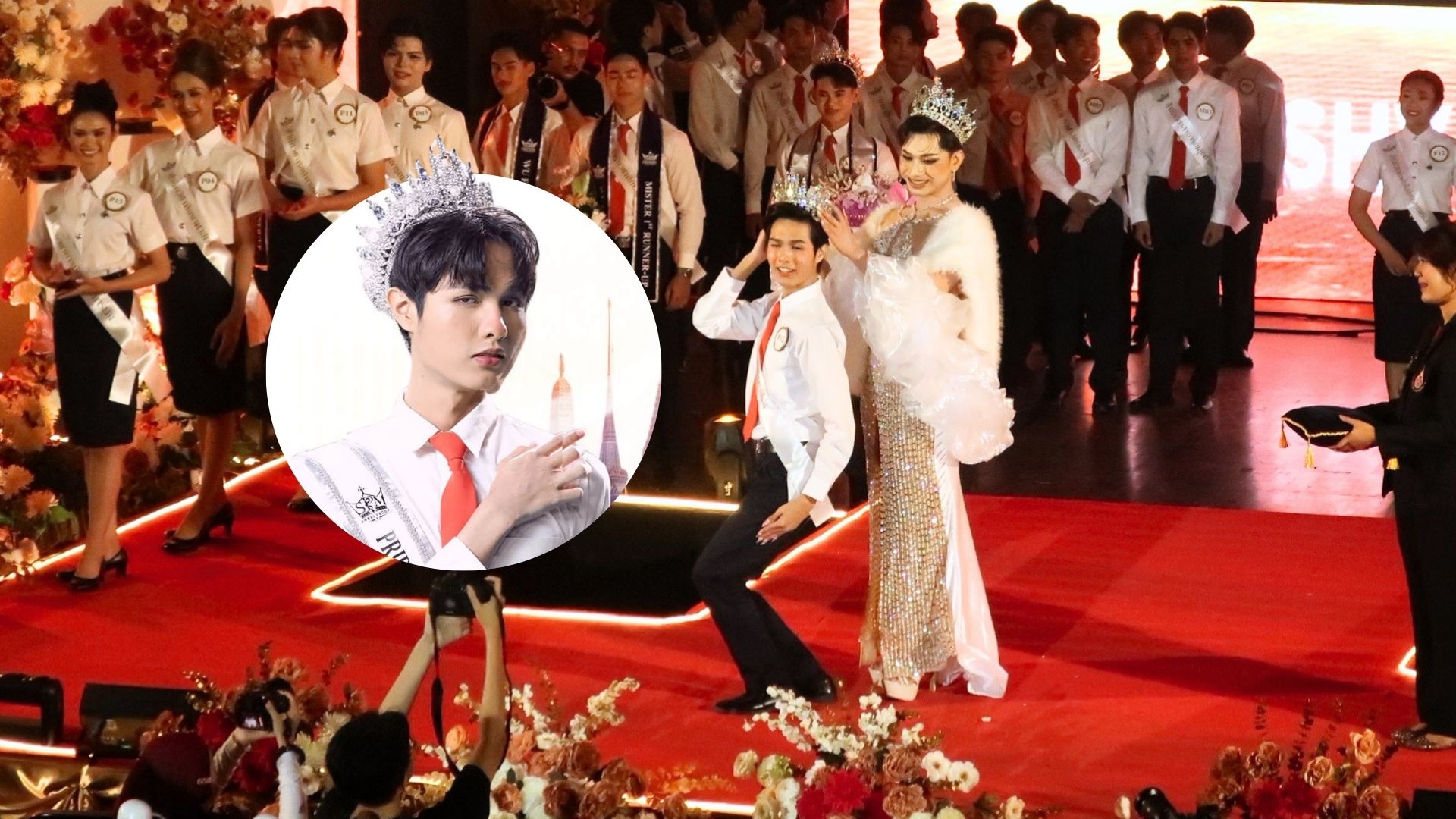 เลิศมาก! น้องซัลฟา-น้องแก้ม-น้องเบส คว้ารางวัล WU FRESHY AWARDS 2026