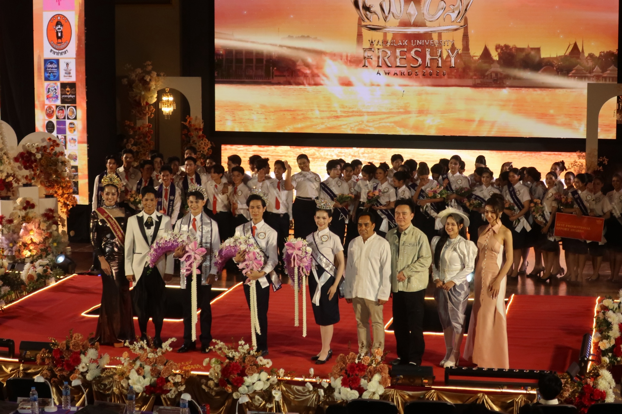 เลิศมาก! น้องซัลฟา-น้องแก้ม-น้องเบส คว้ารางวัล WU FRESHY AWARDS 2026