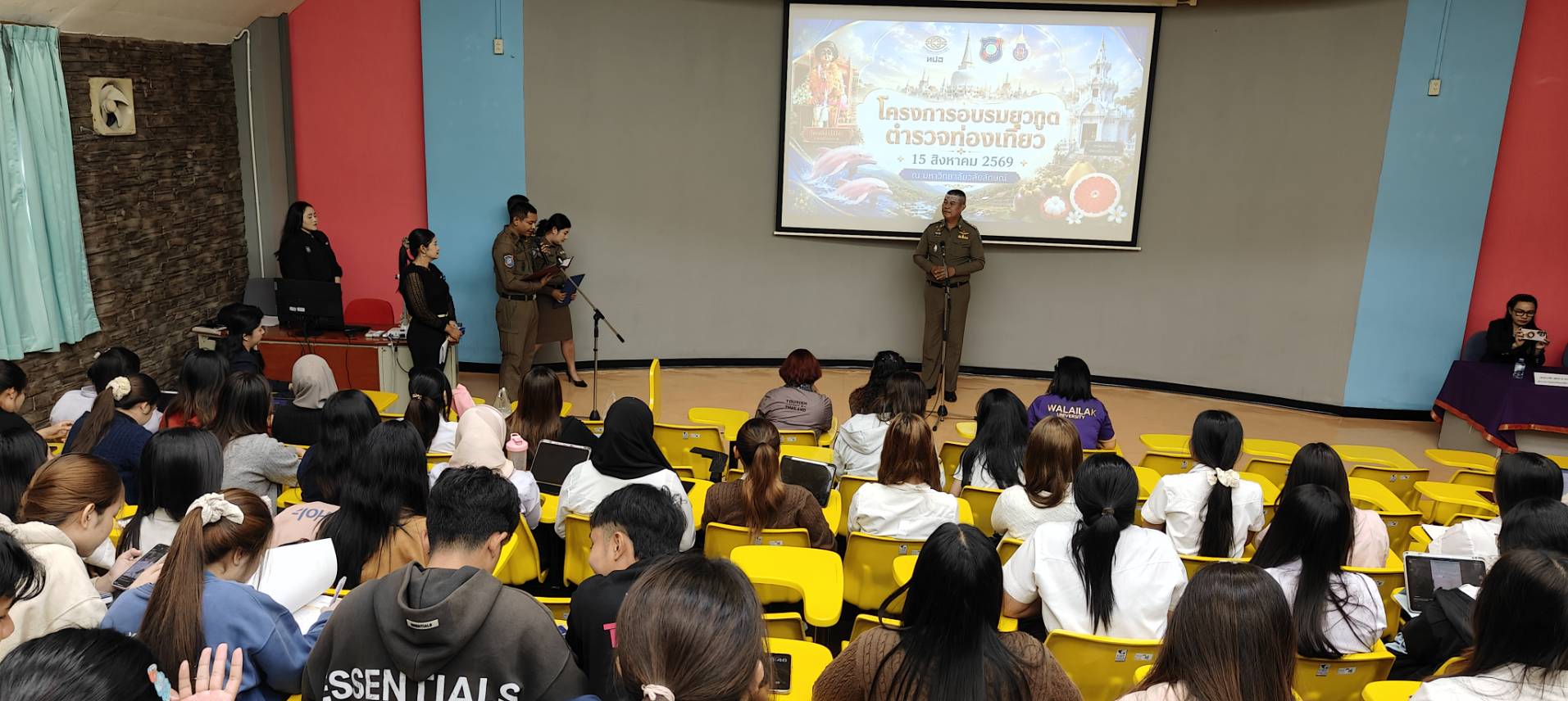 ศสพน. ร่วมกับ กองบังคับการตำรวจท่องเที่ยว 3 จัดอบรม “ยุวฑูตตำรวจท่องเที่ยว”