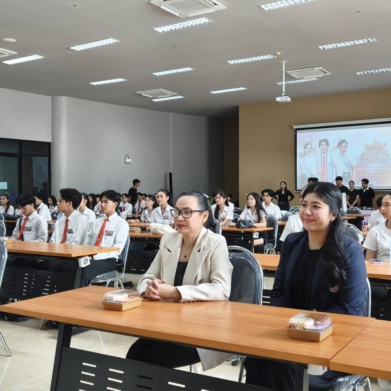ติวเข้มผู้เข้าประกวด WU Freshy Awards 2026