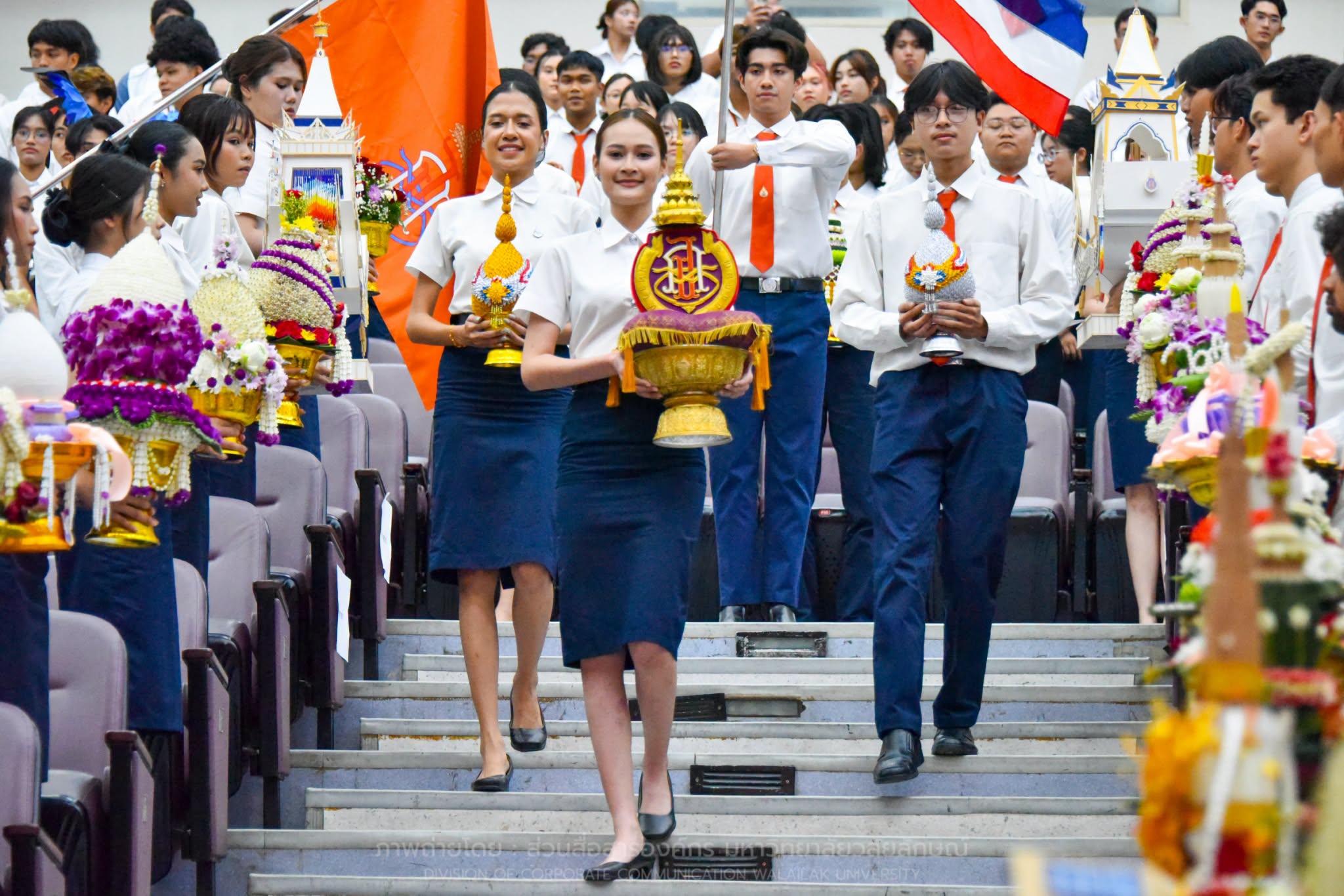 พิธีไหว้ครู ประจำปีการศึกษา 2569 "รำลึกถึงพระคุณครู"
