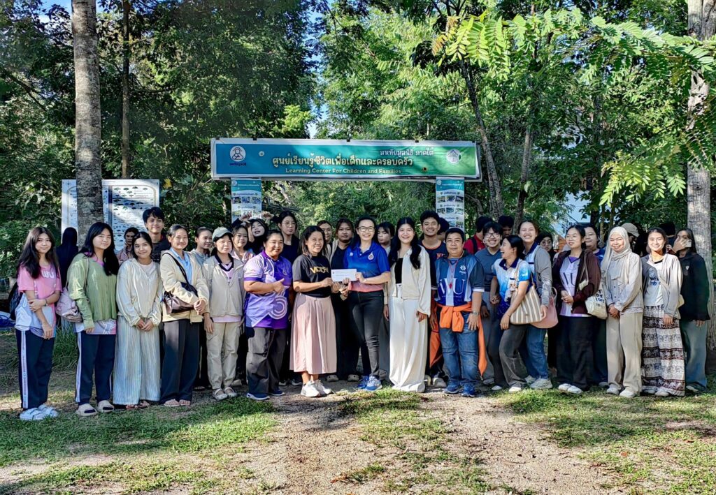 วลัยลักษณ์อาสา สืบสานปณิธาน "พระผู้ทรงเป็นแม่และครูแห่งแผ่นดิน" สู่ชุมชน ครั้งที่ 2 พิทักษ์ทะเลไทย