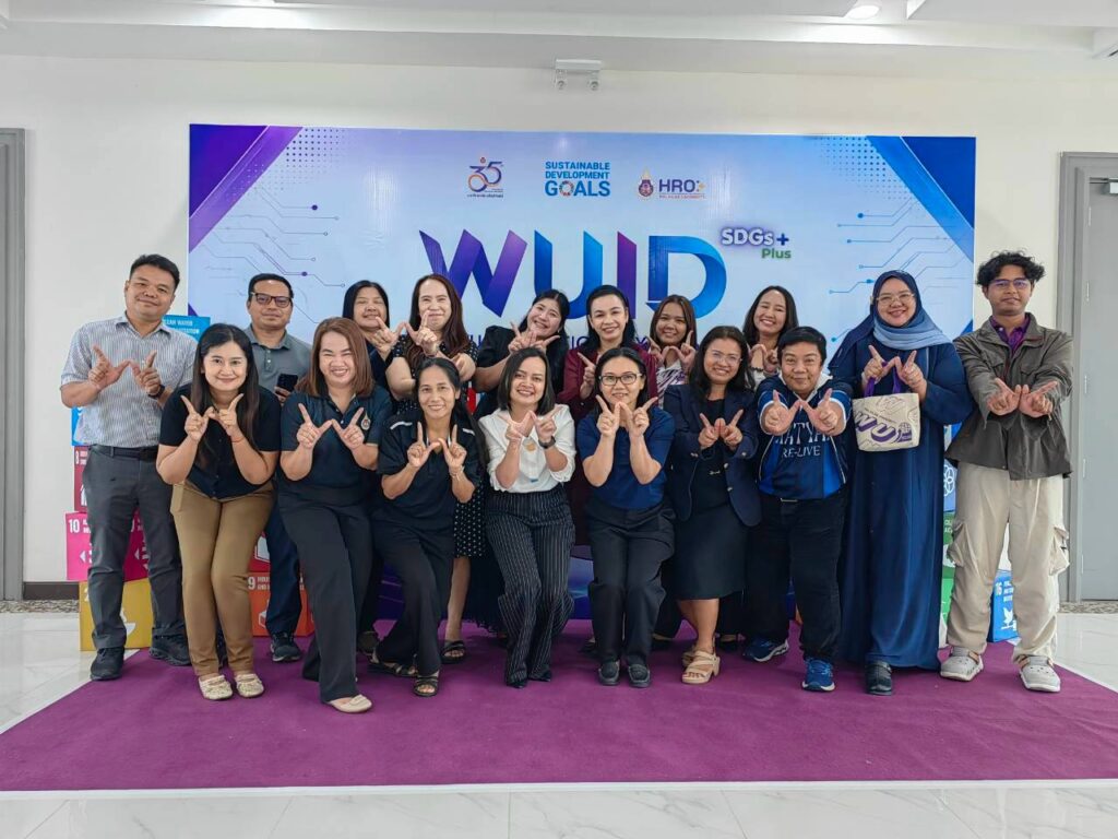 ศสพน. นำเสนอผลงานนวัตกรรมประจำปีงบประมาณ 2569