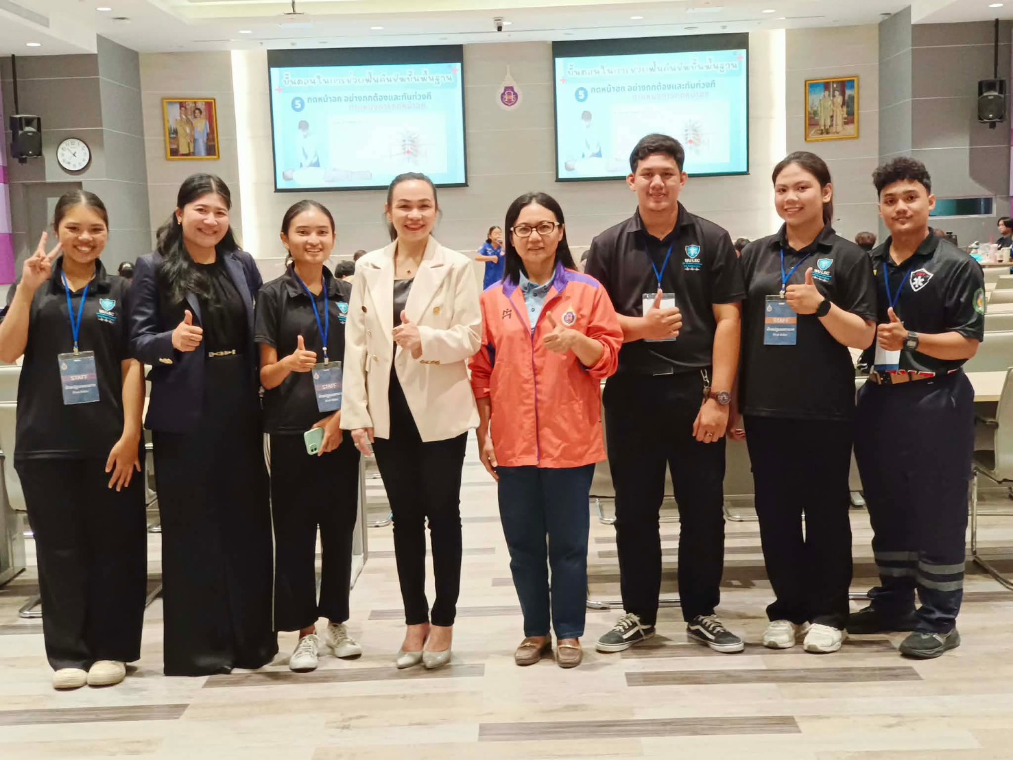 อบรมทักษะการช่วยชีวิตขั้นพื้นฐาน (BLS) เสริมศักยภาพนักศึกษาอาสากู้ชีพ