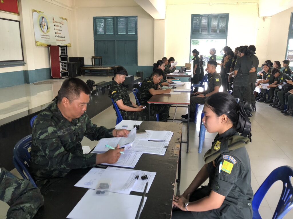 นักศึกษาวิชาทหาร มวล. รายงานตัวเพื่อเข้ารับการฝึกวิชาทหาร ประจำปีการศึกษา 2569