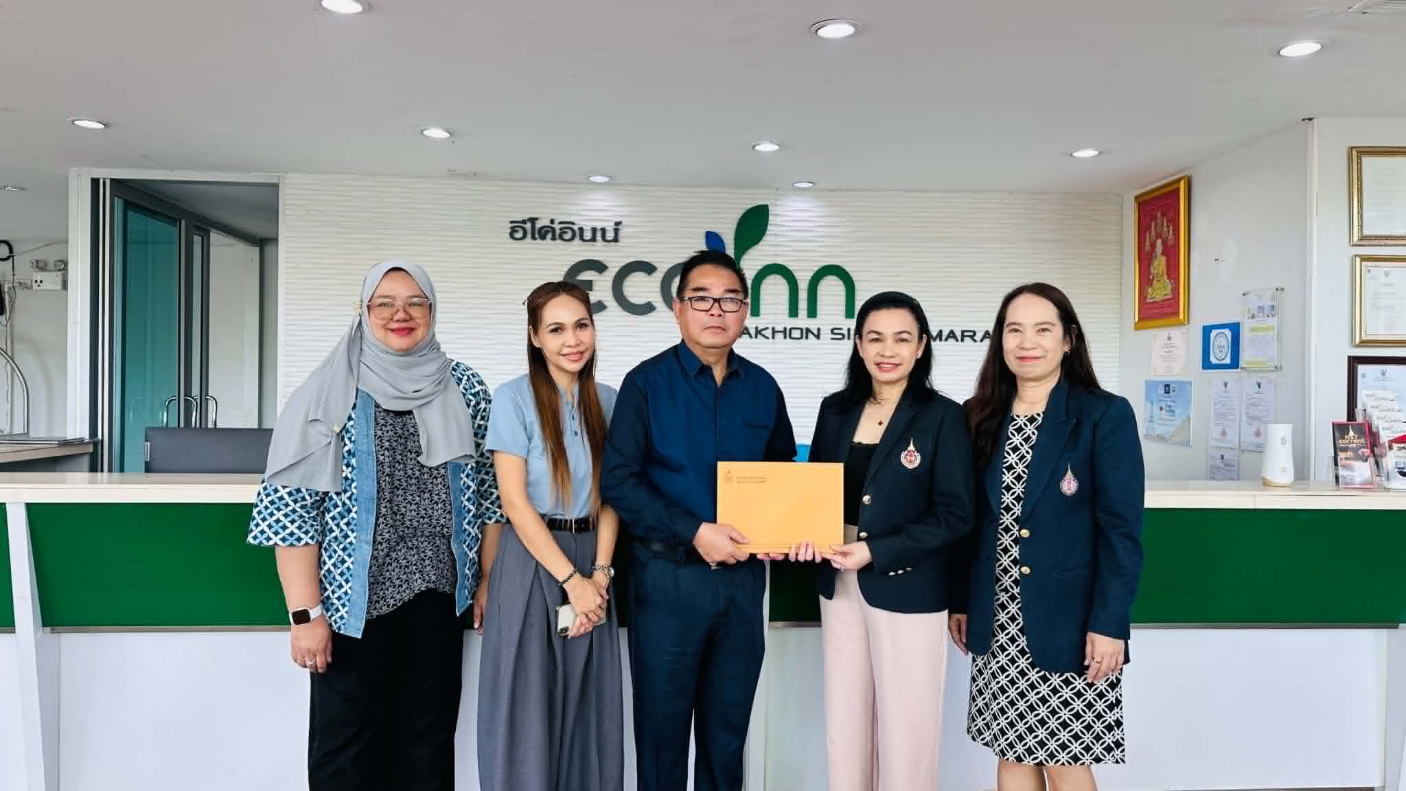 ฝ่ายสิทธิประโยชน์และจัดหารายได้ มหาวิทยาลัยวลัยลักษณ์ เดินหน้าประสานภาคีเครือข่ายภาคธุรกิจ ร่วมสนับสนุน การแข่งขันกีฬามหาวิทยาลัยแห่งประเทศไทย ครั้งที่ 52 “ตุมปังเกมส์”