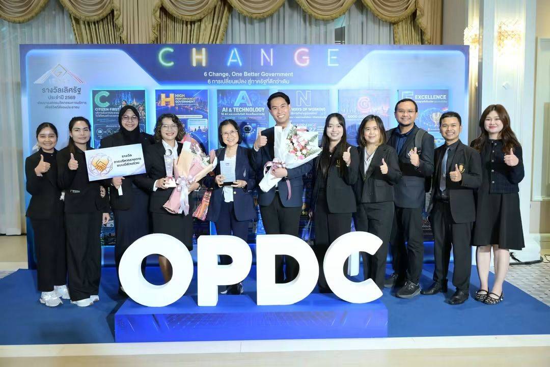 มหาวิทยาลัยวลัยลักษณ์ คว้ารางวัลเลิศรัฐ ประจำปี 2569 จากผลงาน “SMILE WITH SMART” สานพลังเครือข่าย สู่หัวใจนักศึกษาวลัยลักษณ์