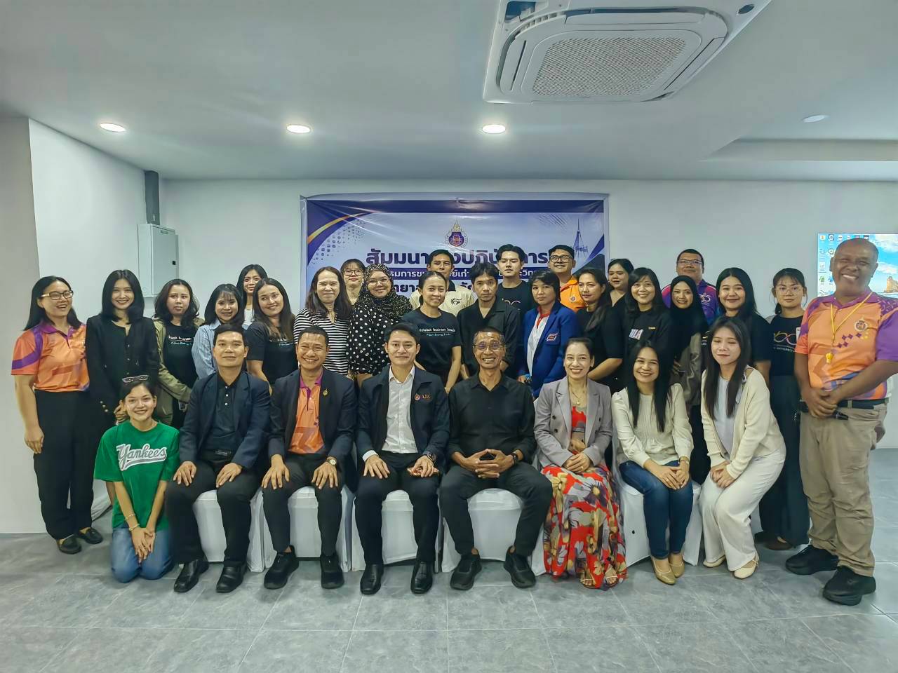 สัมมนาเชิงปฏิบัติการคณะกรรมการชมรมศิษย์เก่าสำนักวิชาและวิทยาลัย มหาวิทยาลัยวลัยลักษณ์ ครั้งที่ 1