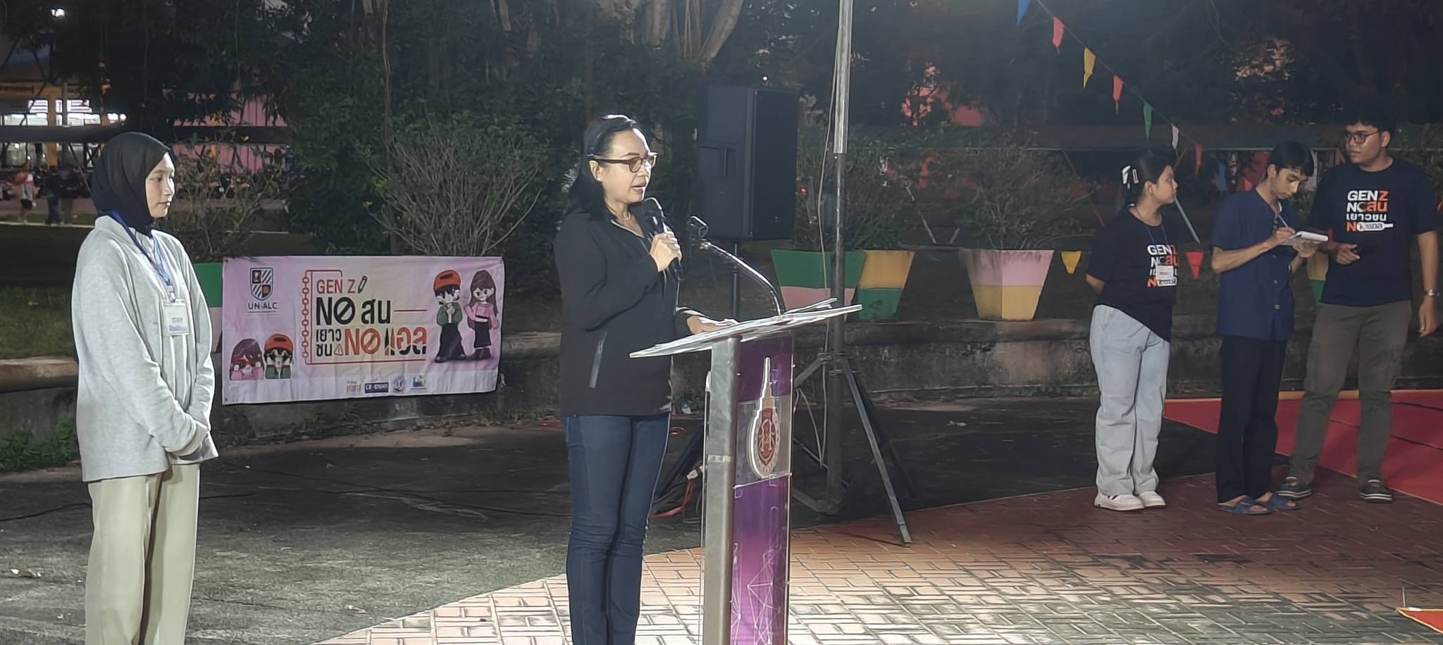 คึกคัก!! นักศึกษาร่วมกิจกรรม "คืนหรอย Festival"