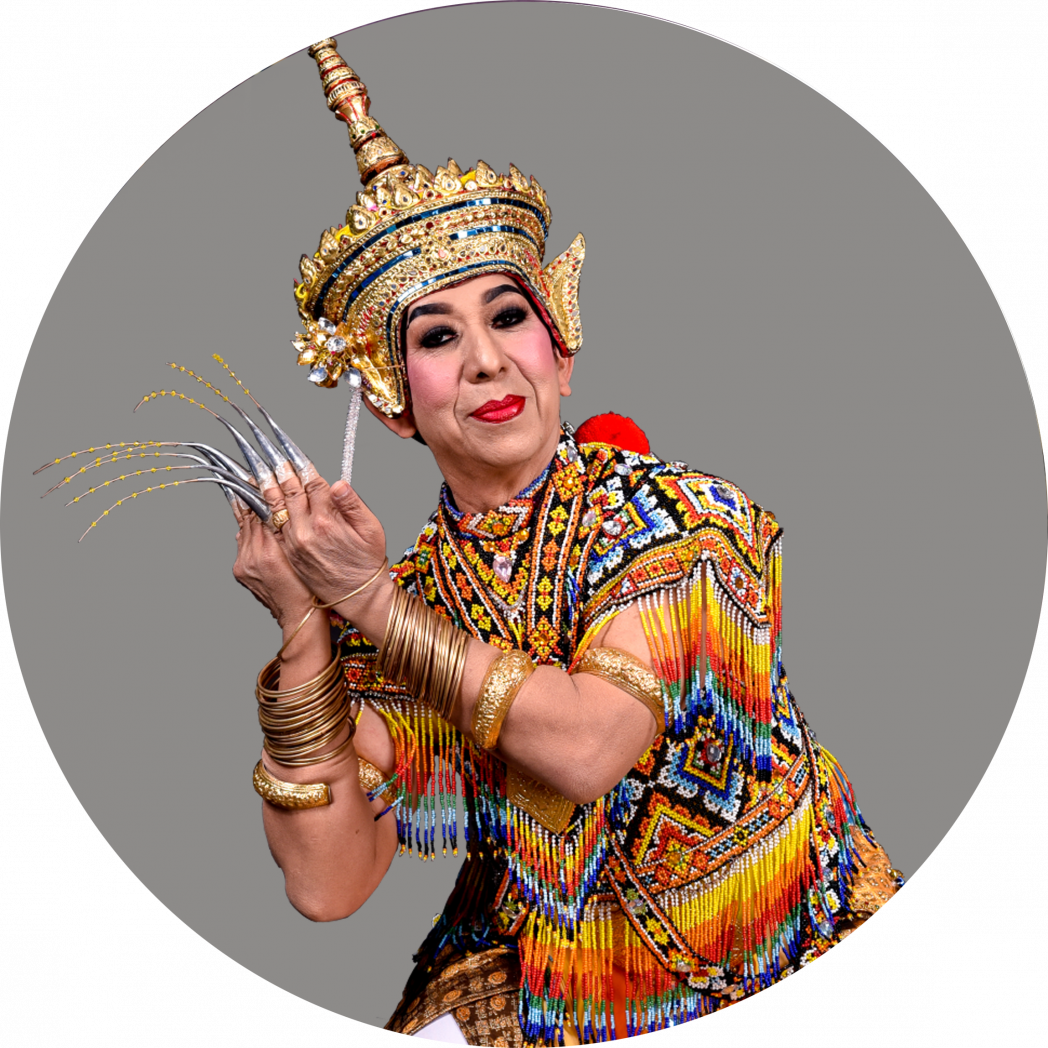 การคัดเลือกปราชญ์ไทยภาคใต้