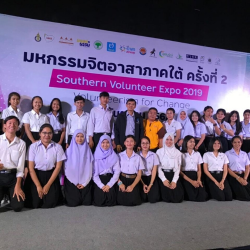 หลักค่านิยม-๕-ประการ - ภาพพัฒนาภาวะผู้นำ